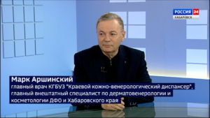 Школьников Хабаровска пытаются втянуть в преступные схемы: как уберечь подростков от беды