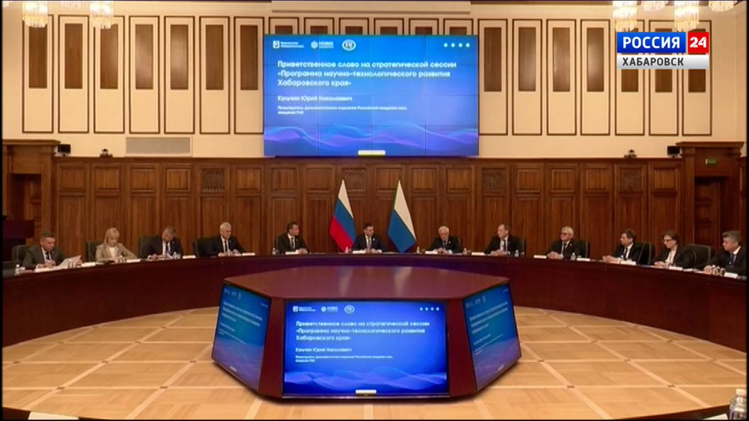 Видеосюжеты