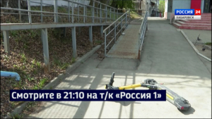 Смотрите в 21:10. С начала сезона в ДТП с участием электросамокатов пострадали уже семь человек