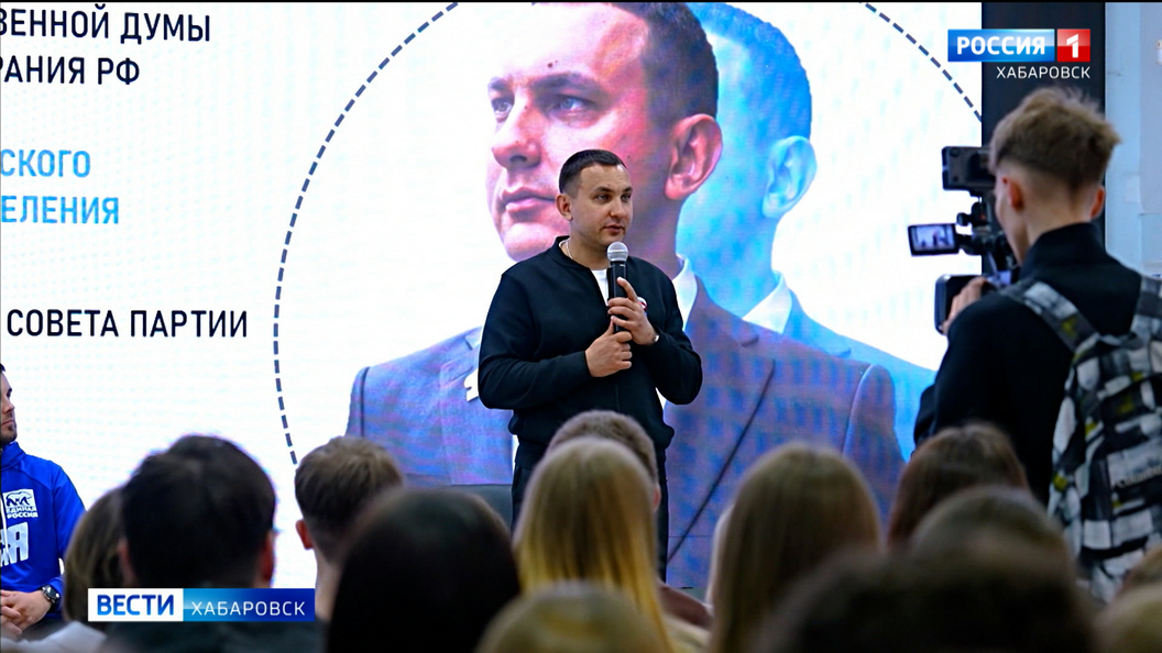 Максим Иванов: «Первый день форума «Есть результат!» посвятили молодёжи – у них много вопросов»