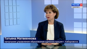 «Форум «Есть результат!» – это не про хвалить себя, а повод для серьёзной работы на благо людей»