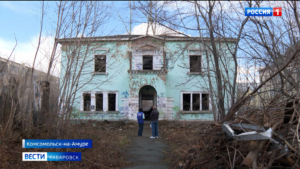 Музей Восточного участка БАМа предлагают создать в заброшенном здании ветераны железной дороги