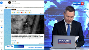 За сутки подразделения группировки войск «Восток» сумели завладеть рядом опорников в зоне СВО