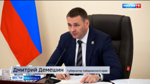 Дмитрий Демешин предложил отправить сотрудников Минцифры края налаживать связь в Аяне на месте