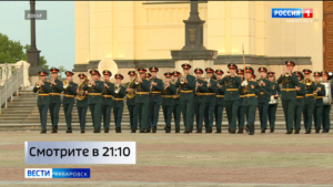 Смотрите в 21:10. Фестиваль «Амурские волны» по традиции пройдёт в Хабаровске в последнюю неделю мая