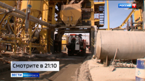 Смотрите в 21:10. Работу асфальтобетонного завода проверяет руководство Минтранса края
