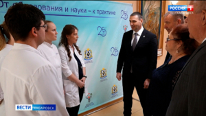 Дмитрий Демешин: «Региональный кадровый центр будем поддерживать в приоритетном порядке»