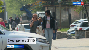 Смотрите в 21:10. Хабаровский таксист спас 85-летнюю пенсионерку от мошенников