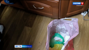 Полицейские задержали в Хабаровске оптового наркокурьера из Московской области