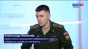 Молодой учёный из Хабаровска объединил космические технологии и медицину