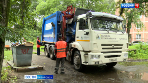 Смотрите в 21:10. Более двадцати новых мусоровозов выйдут на маршруты в Хабаровском крае