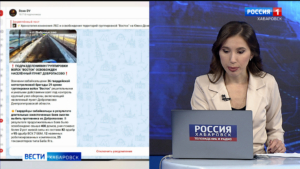 Бойцы группировки «Восток» освободили населённый пункт Добропасово в Днепропетровской области