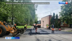 Восстановление дорог в подшефном Хабаровскому краю городу Дебальцево в ДНР завершено на 70 процентов