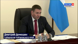Дмитрий Демешин поручил МинЖКХ края уже сейчас начинать тренировки по ликвидации коммунальных аварий
