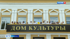 Хор, бокс, хореография и кинозал: в посёлке имени Горького после реконструкции открыли Дом культуры