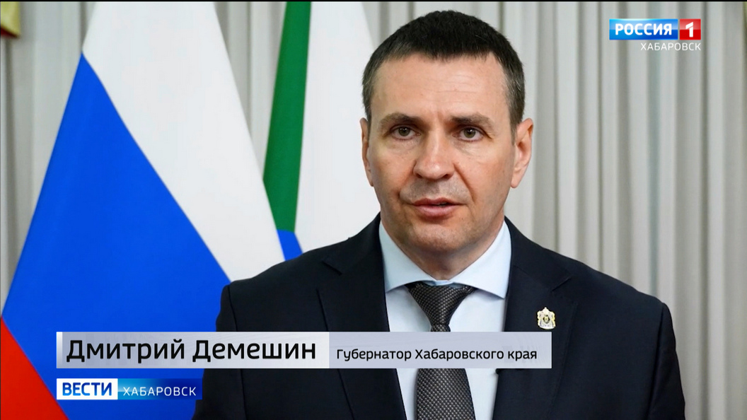 «В крае – особое уважение защитникам рубежей Родины»: поздравление главы региона с Днём пограничника