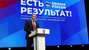 Дмитрий Демешин: Хабаровск в эти дни стал центром принятия важных для края и страны решений