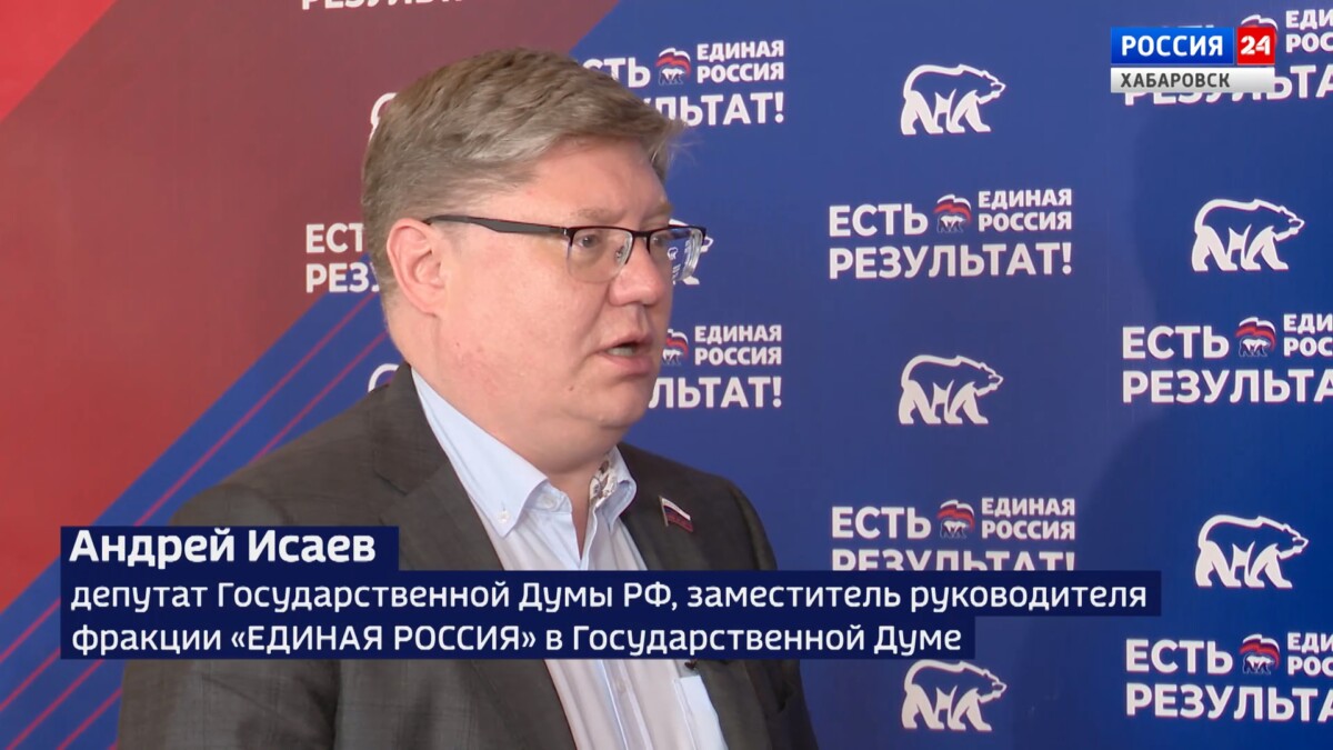 «Форум «Есть результат!» – это не про хвалить себя, а повод для серьёзной работы на благо людей»