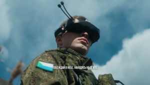 Побеждай в небе, находясь на земле! Вступай в войска беспилотных летательных систем!