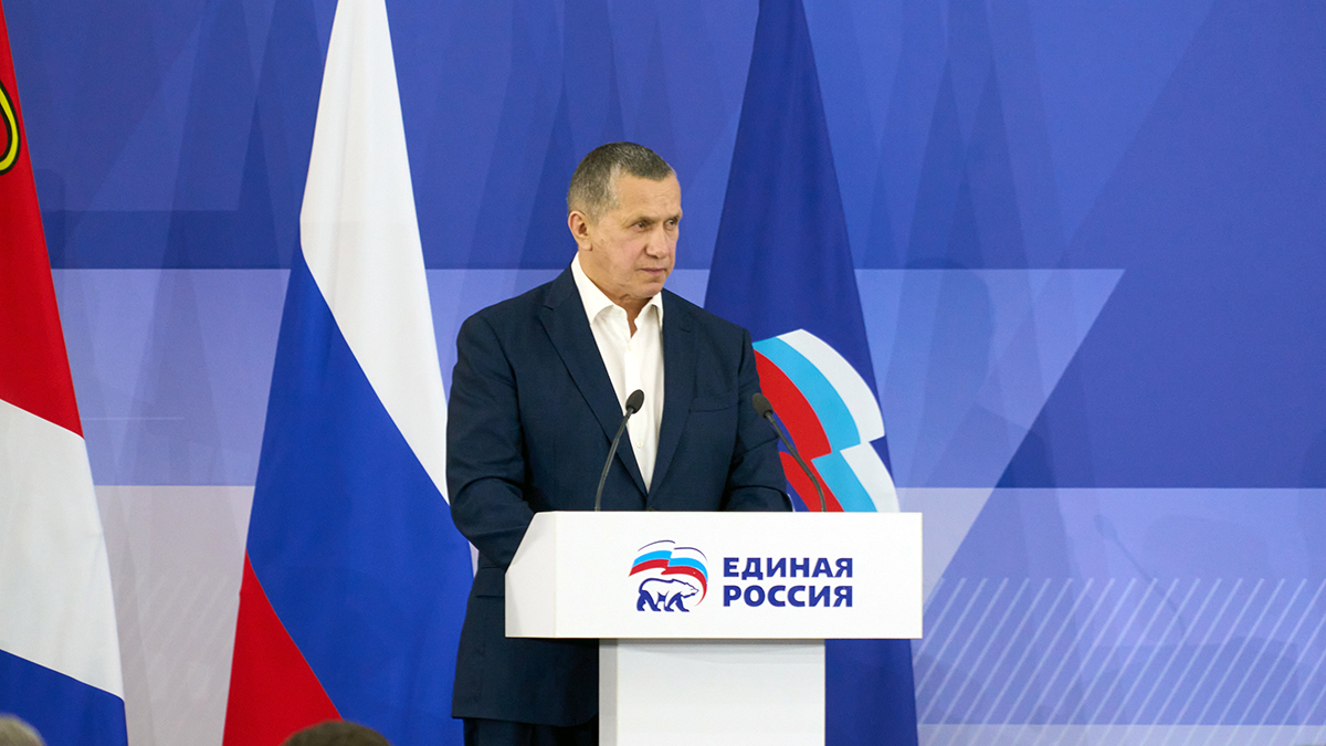 Юрий Трутнев: «Создание лучших условий для жизни дальневосточников – наша главная цель»