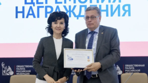 Рифат Сабитов удостоен медали «За заслуги перед обществом», высшей награды Общественной палаты РФ