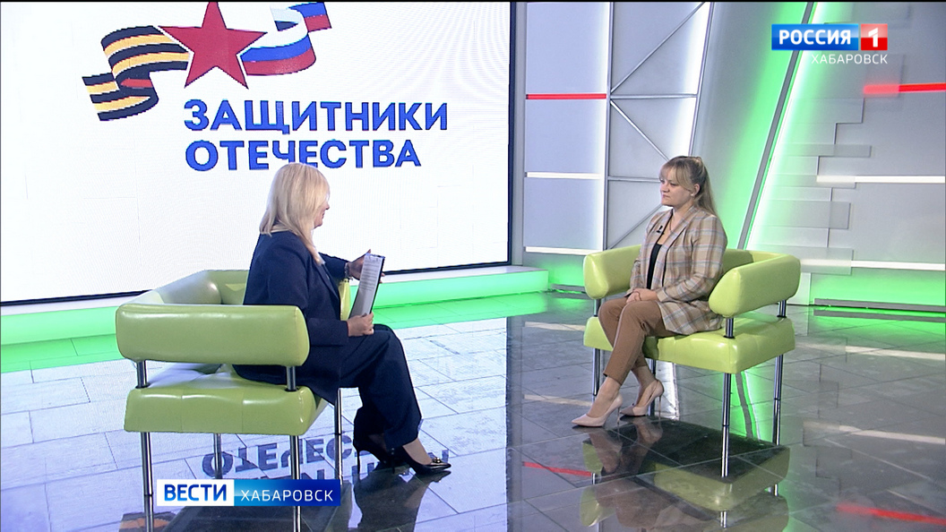 Большое утро. Фонду «Защитники Отечества» – три года: как выстроена работа в хабаровском филиале