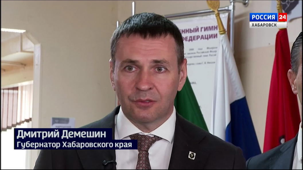 Дмитрий Демешин пожелал удачи выпускникам – в крае стартовал основной этап Единого госэкзамена
