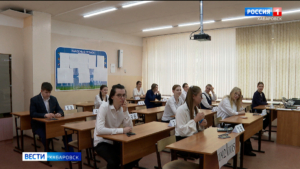 Сегодня выпускники школ Хабаровского края сдают первый обязательный ЕГЭ – по русскому языку