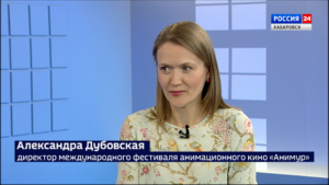 Интервью с Марией Лагарьковой