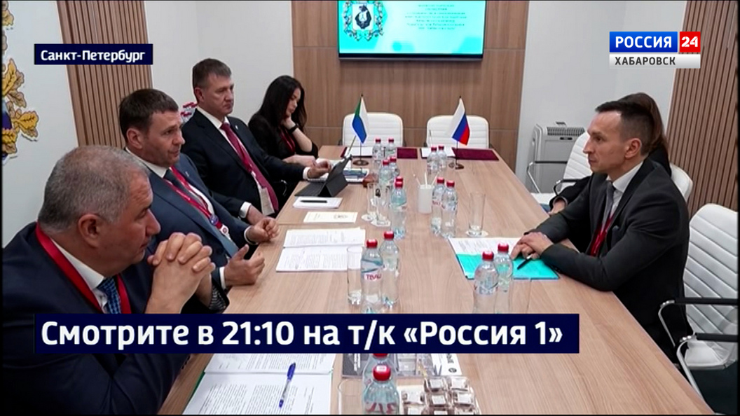Смотрите в 21:10: переработка стекла, инвестиции в ЖКХ и другие итоги первого дня ПМЭФ для края