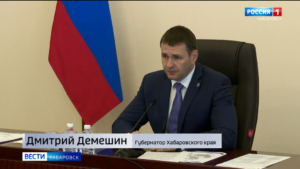 Филиал китайского автозавода может появиться в Хабаровском крае по итогам переговоров на ПМЭФ