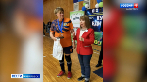 Кубок Единства разыграли футбольные мамы Хабаровска, Вяземского и Благовещенска