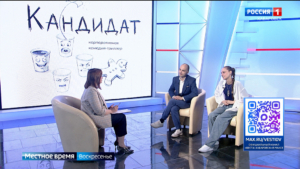 Местное время. Группа актеров представила корпоративную комедию-триллер "Кандидат"... в библиотеке