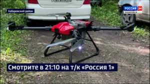 Смотрите в 21:10. Несколько компаний проводят тест-драйв новых моделей БПЛА местного производства