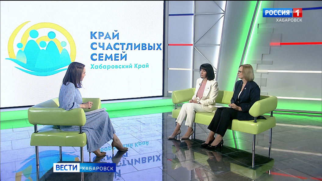Большое утро. Новый демографический бренд «Край счастливых семей» появился по поручению Губернатора