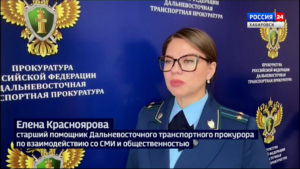 Двоих подростков ударило током на железнодорожной станции "Вяземская"