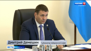 Губернатор Дмитрий Демешин раскритиковал готовность к строительству здания музыкального театра