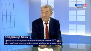 «Пожарный – это прежде всего смелость и отвага»: в России отмечается День работников пожарной охраны
