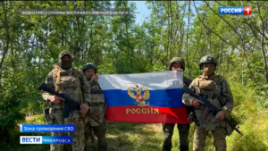 Воины-дальневосточники находящиеся в зоне проведения СВО поздравили жителей края с Днём России