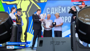 «Мы счастливы там, где мы есть!»: Городу трудовой доблести Комсомольску-на-Амуре исполнилось 94 года