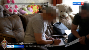 Три года колонии получил бывший начальник авиабазы охраны лесов за «липовых» рабочих