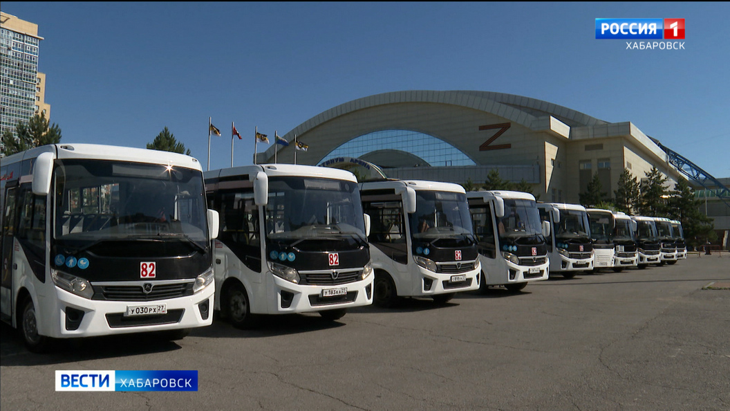 Зимой и летом комфортно: новыми российскими автобусами пополнился хабаровский транспортный парк