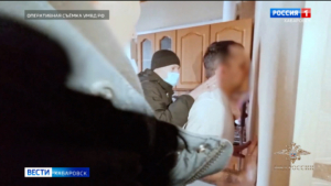 Группу техподдержки телефонных мошенников раскрыли сотрудники полиции совместно с ФСБ