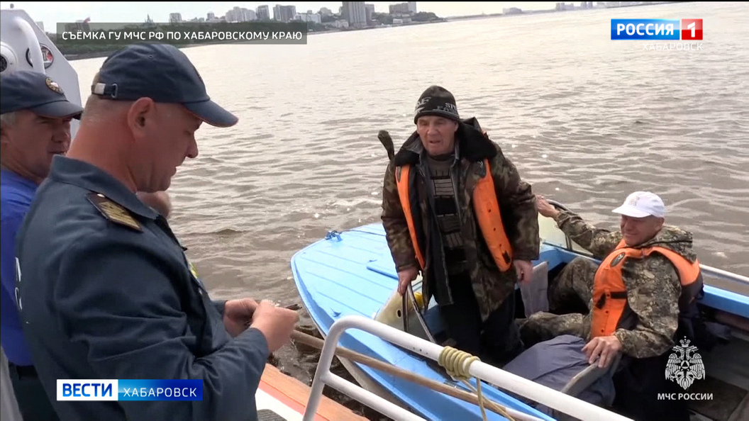 Сотрудники ГИМС усилили контроль за движением судов и плавсредств на Амуре