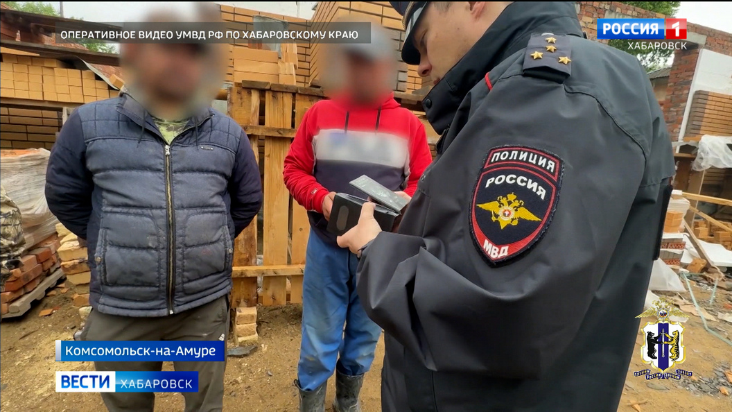 Нарушителей миграционного законодательства нашли в ходе рейда полиции в Комсомольске-на-Амуре
