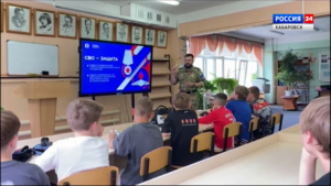Ветераны и участники СВО приняли участие в патриотической акции фонда "Защитники Отечества"