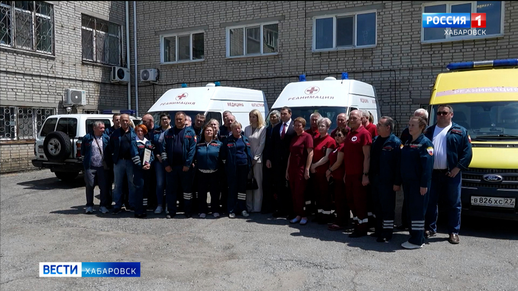 Губернатор поздравил Хабаровский центр медицины катастроф с профессиональным праздником