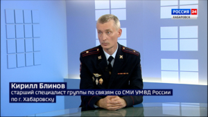 Местное время. Международный День художника в Хабаровском крае отметили новыми выставками
