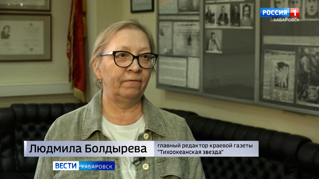 Большое утро. У первого путеводителя по Хабаровску уже планируется продолжение