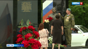 «Память должна быть и будет вечной»: в Хабаровске открыли мемориал бойцам спецоперации